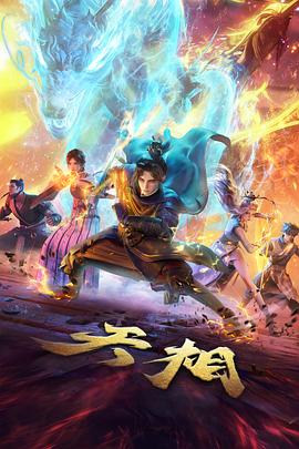 公开便所动漫今日速报星轨便签